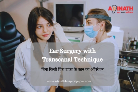 ear-surgery